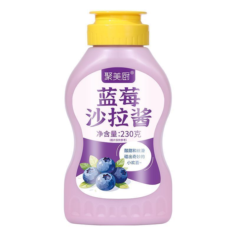 [新货亏卖冲销量] 聚美厨 蓝莓沙拉酱 水果沙拉酱 面包吐司 寿司汉堡 早餐烘焙 Blueberry Sauce (230g)