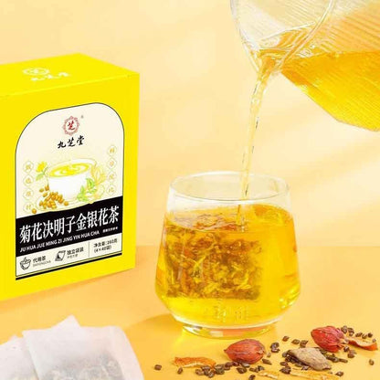 [新货亏卖冲销量]  九芝堂 菊花决明子茶 花草养生茶袋泡茶 冷泡热泡 Herbal Chrysanthemum Cassia Tea (40s)
