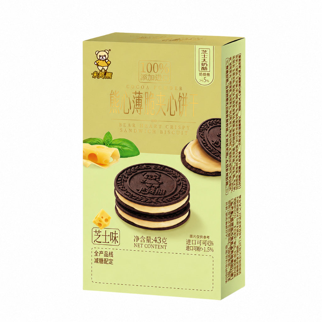 [新货亏卖冲销量] 卡宾熊 薄脆夹心饼干 巧克力味 花生酱味 芝士味 酥脆休闲零食 夹心饼干 Crispy Sandwich Biscuits (43g)