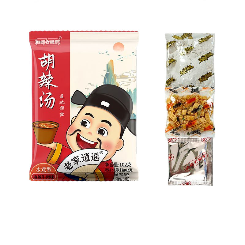 [新货亏本冲销量] 逍遥老杨家 胡辣汤料  非常暖胃 牛肉味 河南特产 方便早餐汤 Henan Authentic Pepper Soup Instant Breakfast Mix (102g)