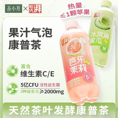 [新货亏本冲销量] 茶小开 轻汽湃 气泡饮料 果汁气泡康普茶 芭乐茉莉 冰淇淋蜜瓜 低糖气泡水 ChaXiaoKai Low Sugar Sparkling Drinks (500ml)