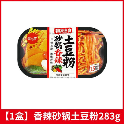 [新货亏本冲销量] 田小花 砂锅土豆粉 自热火锅 懒人小火锅 螺蛳粉土豆粉 TianXiaoHua Self Heating Spicy Hotpot (271g)