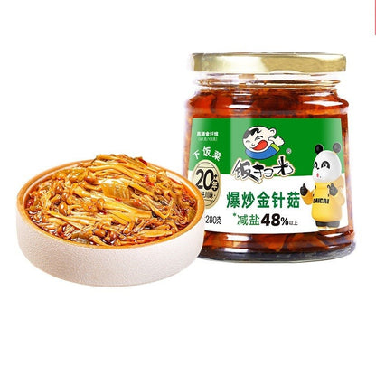 [新货亏本冲销量] 饭扫光 下饭酱 剁椒酱 香辣牛肉酱 竹笋牛肉酱 爆炒金针菇 辣卤杏鲍菇 下饭神器 FanSaoGuang Chopped Chili Sauce Mushroom Beef Bamboo Shoots Paste