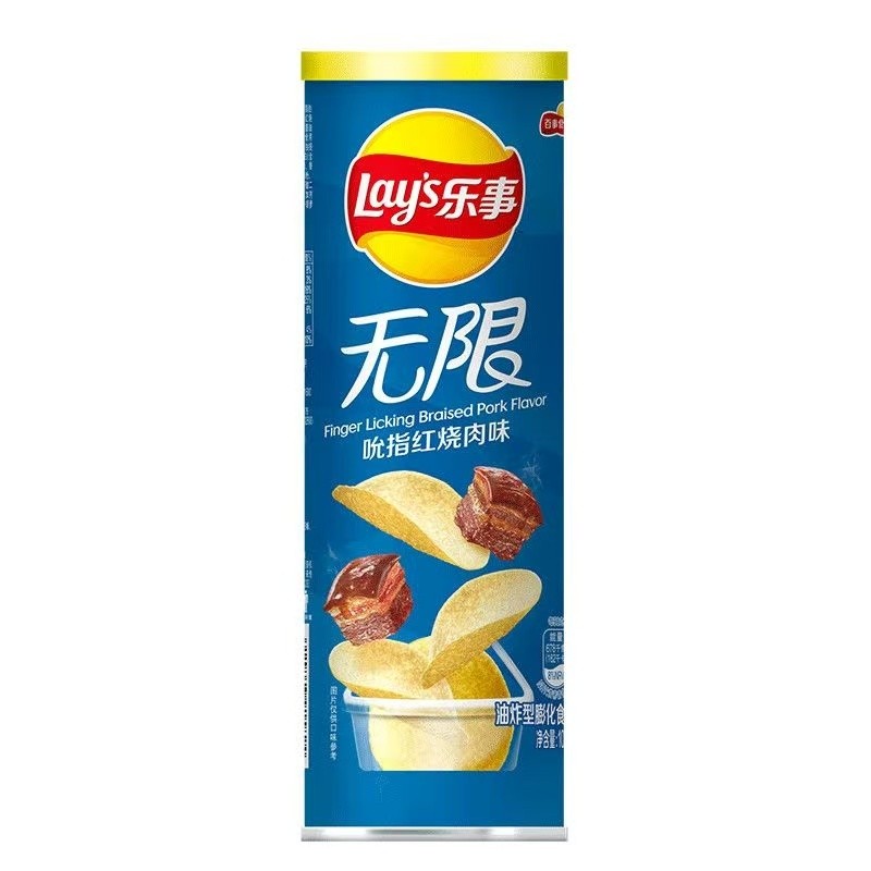 [新货亏本冲销量] 乐事 无限罐装薯片 办公室小吃零食休闲解馋 Lay's Stax Potato Chips Office Snacks Assorted Flavors Keropok Kentang (104g)