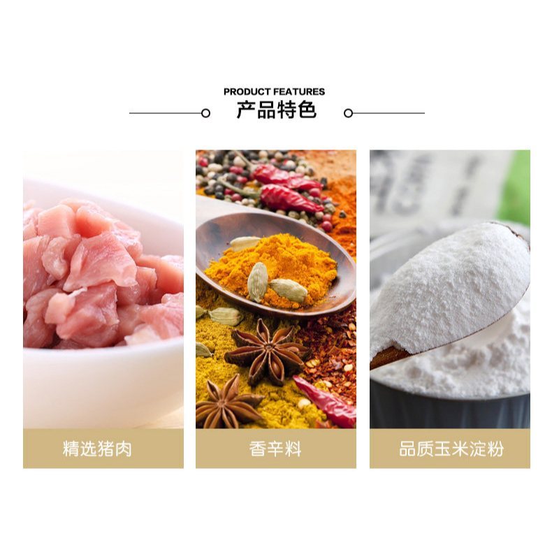 [新货亏本冲销量]古龙优质午餐肉 三明治火锅必备 即食火腿 Gulong Premium Luncheon Meat (340g）