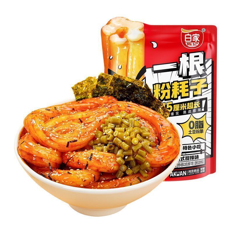 [新货亏本冲销量] 阿宽一根粉耗子 一口粉耗子 正宗东北粉耗子 土豆粉方便零食酸辣粉早餐小吃Ah Kuan Fen Hao Zi Spicy & Sour Potato Instant Noodles