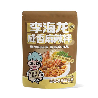 [新货亏本冲销量] 李海龙 正宗东北麻辣烫 老式黏糊 咸香 酸甜 速食懒人夜宵待煮面食 Mala Tang Spicy Soup Instant Noodles Ready To Cook