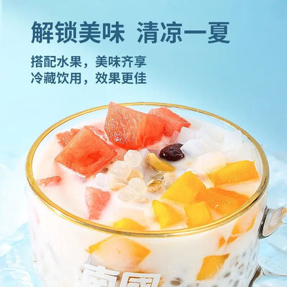 南国 椰奶清补凉 植物蛋白多谷物代餐椰奶饮料 Coconut Milk Dessert Drink Meal Replacement Multi Grain (208g)