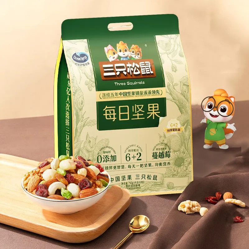 [新货亏本冲销量] 三只松鼠 每日坚果 6+2 3+3 混合干果健康零食 独立小包装整袋箱 Three Squirrels Daily Mixed Nuts Healthy Snack Assorted Nuts (750g)