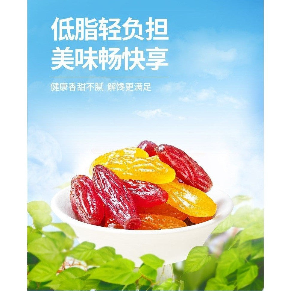 [新货亏本冲销量] 三只松鼠 水晶薯仔 紫薯仔 红薯 地瓜干 双重口味 休闲零食 Three Squirrels Sweet Potato Purple Potato Healthy Mixed Flavors Snacks (520g)
