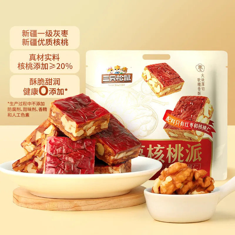 [新货亏本冲销量] 三只松鼠 枣仁派 红枣健康小零食 果干 枣仁 灰枣夹核桃 Three Squirrels Jujube Walnut Sandwich Red Date Walnut Healthy Snack (450g)