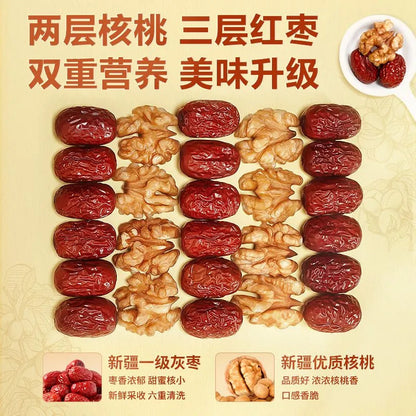 [新货亏本冲销量] 三只松鼠 枣仁派 红枣健康小零食 果干 枣仁 灰枣夹核桃 Three Squirrels Jujube Walnut Sandwich Red Date Walnut Healthy Snack (450g)