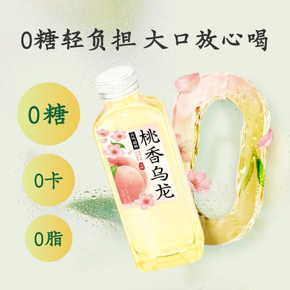 [新货亏本冲销量] 元气森林 桃香乌龙 0糖0脂0卡 无糖茶饮料 真茶萃取 500ml | CHI FOREST Peach Oolong Tea Sugar Free Tea Drink Real Brewed (500ml）