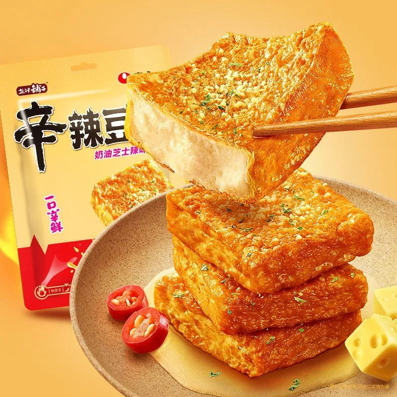 [新货亏本冲销量] 盐津铺子 农心联名 辛辣豆腐 香菇牛肉 奶油芝士辣味 豆干豆腐干 YanJinPuZi x Nongshim Co-branded Spicy Tofu Mushroom Beef Cheese Tofu (165g)