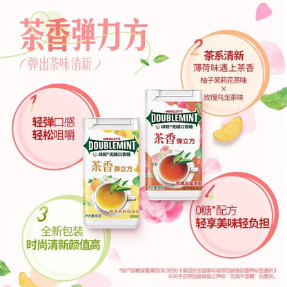 [新货亏本冲销量] 绿箭 5弹立方 无糖口香糖 箭牌 柚子茉莉花味 清新口气糖果 清凉薄荷 木糖醇 Wrigley‘s Doublemint 5 Cube Sugar-Free Gum Xylitol Mint Candy (40g)