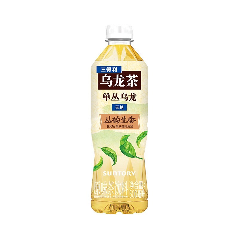 [新货亏本冲销量] 三得利 无糖乌龙茶 低糖乌龙茶 茉莉乌龙茶 清香乌龙铁观音 枇杷花白茶 橘皮乌龙 栀意乌龙 植物茶麦茶 桂花乌龙 原味茶饮料 Suntory Sugar Free Oolong Jasmine Tea (500ml)