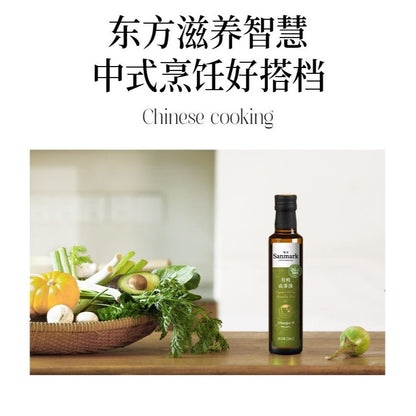 [新货亏本冲销量] 晟麦 有机山茶油 一级压榨 0反式脂肪酸 家用营养热炒油 Sanmark Organic Camellia Seed Oil Cold Pressed Cooking Oil (250ml)