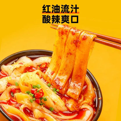 [新货亏本冲销量] 周黑鸭 麻酱 红油流汁宽粉 土豆粉 方便速食拌面 川粉火锅酸辣粉 Zhou Hei Ya Sesame Chili Oil Instant Wide Noodle Potato Noodle (263g)