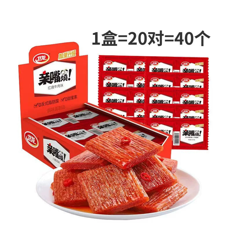 [新货亏本冲销量] 卫龙魔芋爽 网红素毛肚 香辣素毛肚 香辣味 麻辣味 酸辣味 爆辣味 麻酱味 亲嘴烧 盐津铺子大魔王 风吃海带 WeiLong Konjac Shuang MoYuShuang Spicy Snacks (20s)