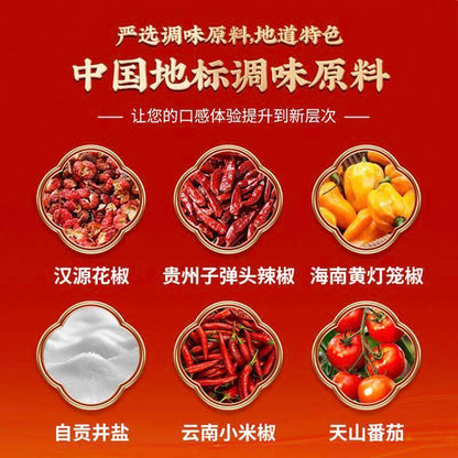 [新货亏本冲销量] 杨国福 麻辣烫 麻辣面 麻辣粉 番茄粉 门店同款即食袋装 宵夜首选 YangGuoFu Instant Mala Tang Tomato Noodle Soup Pack (350g)