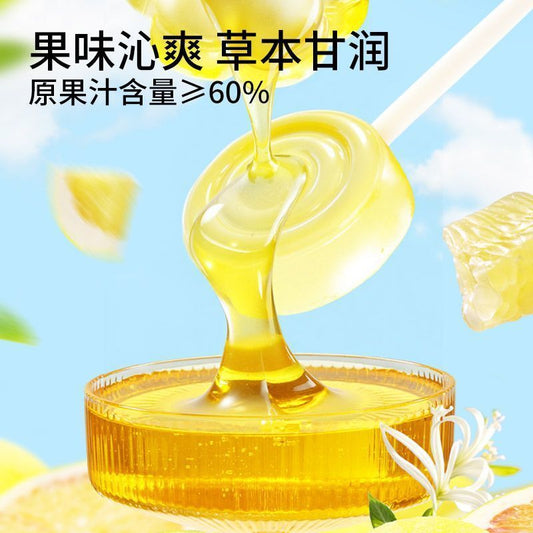 [新货亏本冲销量] 三只松鼠 金银花柚子棒棒糖 酸甜清香 水果糖果 休闲解馋 零食儿童糖果 Honeysuckle Pomelo Lollipop Candy (1s)