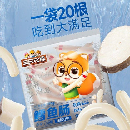 [新货亏卖冲销量] 三只松鼠 鳕鱼肠 儿童营养 DHA海鲜零食 即食鳕鱼香肠 解馋休闲小吃 Cod Fish Sausage Snack with DHA (170g)