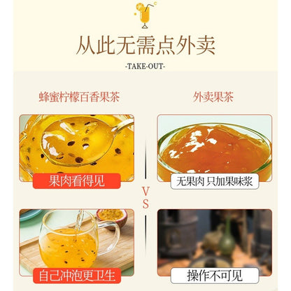[新货亏本冲销量] 欧享客 夏日清凉 多口味果酱茶 荔枝青提 柚子 百香果 蜜桃乌龙 金桔柠檬 100% Refreshing Fruit Tea Jam Mix Lychee Peach Passion Fruit Tea (500g)