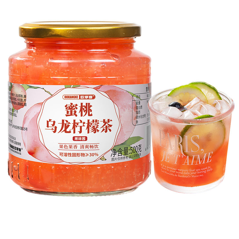 [新货亏本冲销量] 欧享客 夏日清凉 多口味果酱茶 荔枝青提 柚子 百香果 蜜桃乌龙 金桔柠檬 100% Refreshing Fruit Tea Jam Mix Lychee Peach Passion Fruit Tea (500g)