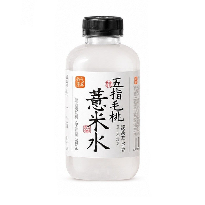 [新货亏卖冲销量] 果子熟了 有气草本饮料 红豆 黑米 五指毛桃 饮料 气泡谷物饮品 Sparkling Red Bean Black Rice Drink (500g)