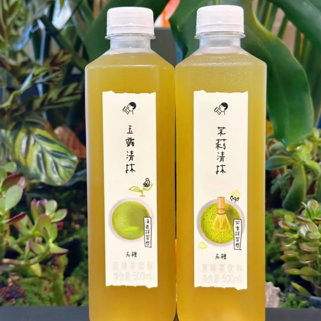[新货亏卖冲销量] 无糖原味茶饮 茉莉清抹 玉露茶饮料 清抹原味 即饮茶 新日期清爽 0负担 Sugar Free Jasmine Matcha Tea Drink (500ml)