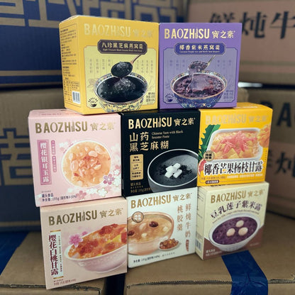 [新货亏卖冲销量] 宝之素 即食港式甜品 八宝粥 低脂饱 腹懒人早餐 夜宵 充饥速食盲盒 Instant Eight Treasure Porridge Dessert (195g*6))