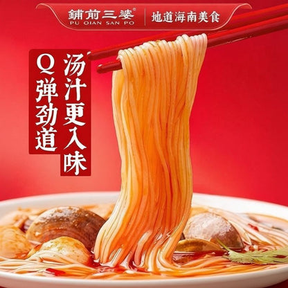 [新货亏卖冲销量] 糟粕醋海鲜粉 巨量装 海南酸辣鲜汤粉 三婆米线 风味方便速食 Hainan Fermented Vinegar Seafood Noodles (451g)
