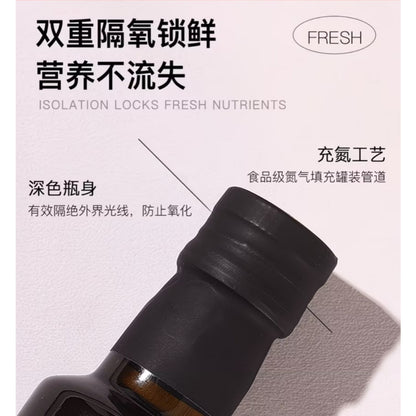[新货亏卖冲销量] Wazzy 有机纯亚麻籽油 一级冷榨初榨 亚麻籽食用油 轻养生 Organic Flaxseed Oil (250ml)