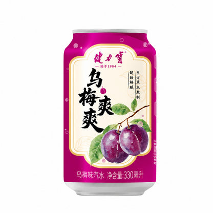 [新货亏卖冲销量] 健力宝 爽爽山楂 乌梅味汽水 酸甜解腻 气泡饮料新品 Hawthorn & Plum Soda Drink (330ml)