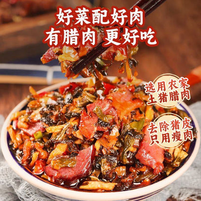 [新货亏卖冲销量] 星仔岛 腊肉外婆菜 湖南下饭菜罐装 即食拌饭 拌面腊味咸肉 Hunan Preserved Pork Pickles (250g)