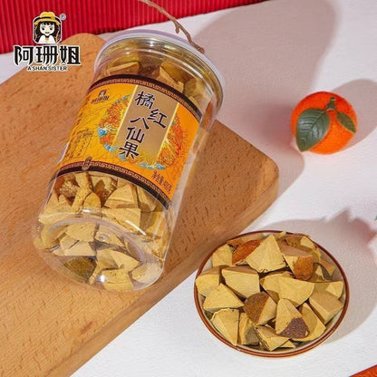 [新货亏本冲销量]  阿珊姐 竹盐枇杷干 无花果 甘草陈皮 正宗潮汕特产 酸甜无核 汉堡山楂 橘红八仙果 A Shan Sister Bamboo Salt Loqut Office Snacks Dried Fruits (202g)