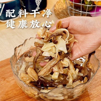 [新货亏卖冲销量] 楼外楼 山珍炒蔬 免切免泡 竹笋鹿茸菇 杏鲍菇 香菇 农家原味 鲜香脆嫩下饭 Mixed Mushroom Veg (300g)