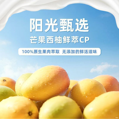 [新货亏卖冲销量] 膳小默 港式鲜芒杨枝甘露 芒果西米露 港式甜品 即食下午茶 Mango Pomelo Sago Dessert (168g)
