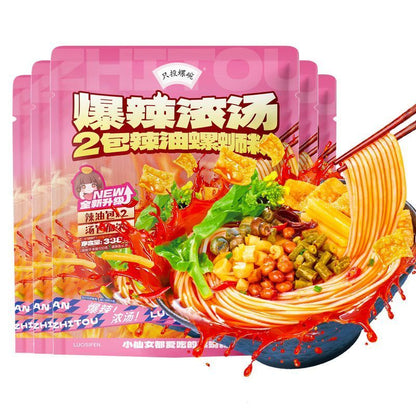 [新货亏卖冲销量] 只投螺碗 爆辣浓汤螺蛳粉 柳州风味 方便速食米粉 爆辣酸臭 螺狮粉 Spicy Snail Rice Noodles (338g)