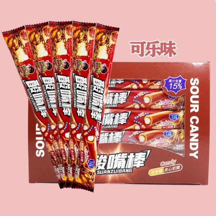 [新货亏卖冲销量] 萌小帅 酸嘴棒 草莓味 葡萄味 白桃味 可乐味 酸甜软糖 休闲零食 Sour Candy Straws (30s)