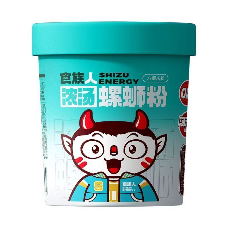 [新货亏本冲销量] 食族人 花生 豌豆 卤蛋 贡菜 锅巴 香菜 酸辣粉 花甲粉 螺蛳粉 麻酱米线 爆肚粉 重庆小面 番茄牛肉粉 鸭血粉丝 麻酱小宽粉 米线 火锅粉 ShiZuRen Hot & Sour Rice Noodles (1s)