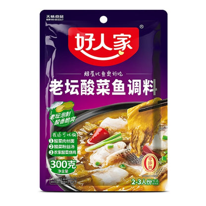 [新货亏本促销量] 好人家 麻婆豆腐调料 鱼香肉丝 四川风味 四川菜调料 老坛酸菜鱼调料 麻辣香锅调料 辣子鸡调料 HaoRenJia Mapo Tofu Seasoning (80g)