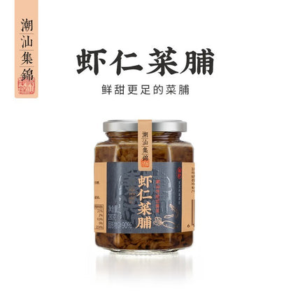 [新货亏本冲销量] 潮汕集锦 咸酸梅 潮汕卤汁 潮汕冬菜 普宁豆酱 虾仁菜脯 红葱油 蒜头油 蒜头酥 沙茶酱 沙茶粉 潮汕豆豉酱 潮汕特产 初汤鱼露 潮州汕头普宁揭阳澄海特产 ChaoShan Local Specialties (1s)