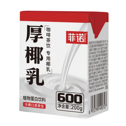 [新货亏本冲销量] 菲诺 厚椰乳 燕麦奶 中国销量第一的厚椰乳 生椰拿铁 生椰抹茶 杨枝甘露 瑞幸咖啡同款 咖啡茶饮专用椰乳 咖啡大师生椰咖啡 FreeNow Barista Thick Coconut Milk (200g/1Kg)