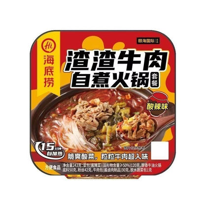 [新货亏本冲销量] 海底捞 自煮火锅 自热米饭 自热懒人小火锅 麻辣嫩牛 麻辣小酥肉 三荤五素 番茄小酥肉 番茄牛腩 脆爽牛肚 香辣素食 松茸鸡汤 麻辣烫 HaiDiLao Self-Heat Mini Hotpot  (1s)