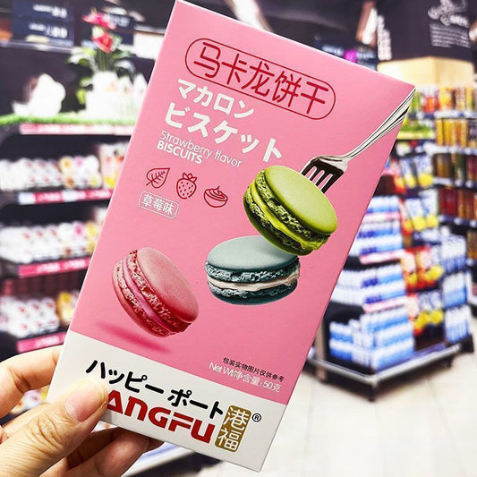 [新货亏本冲销量] 港福 马卡龙饼干 抹茶味 奶油味 草莓味 马卡龙夹心饼干 GangFu Macaron (50g)