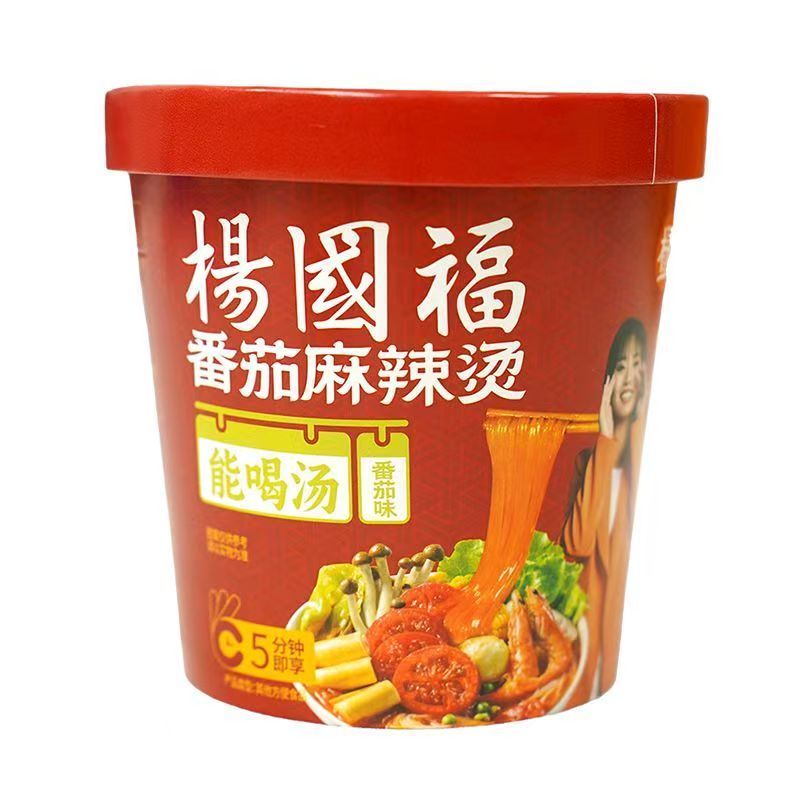[新货亏本冲销量] 杨国福 麻辣烫 经典麻辣烫 金汤麻辣烫 番茄麻辣烫 冲泡麻辣烫 5分钟麻辣烫 YangGuoFu Mala Tang Instant Hotpot Cup (115g)