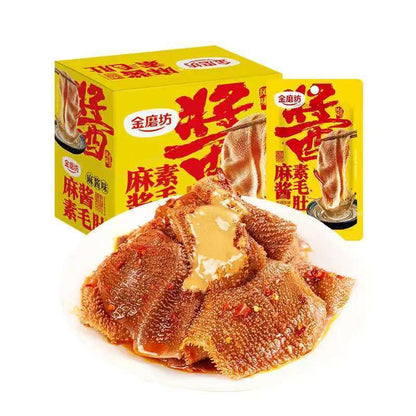 [新货亏本冲销量] 卫龙魔芋爽 网红素毛肚 香辣素毛肚 香辣味 麻辣味 酸辣味 爆辣味 麻酱味 亲嘴烧 盐津铺子大魔王 风吃海带 WeiLong Konjac Shuang MoYuShuang Spicy Snacks (20s)