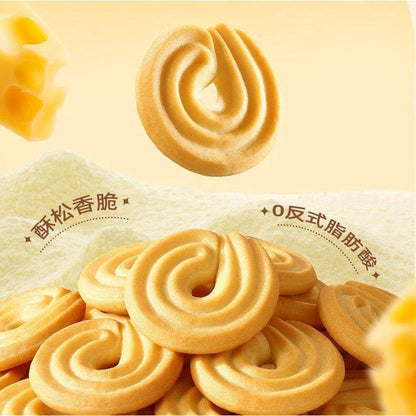 [新货亏本冲销量] 三只松鼠 黄油曲奇 礼盒装 0反式脂肪酸 优质黄油 Three Squirrels Butter Cookies Gift Box 0 Trans Fat Premium Pure Butter (500g)