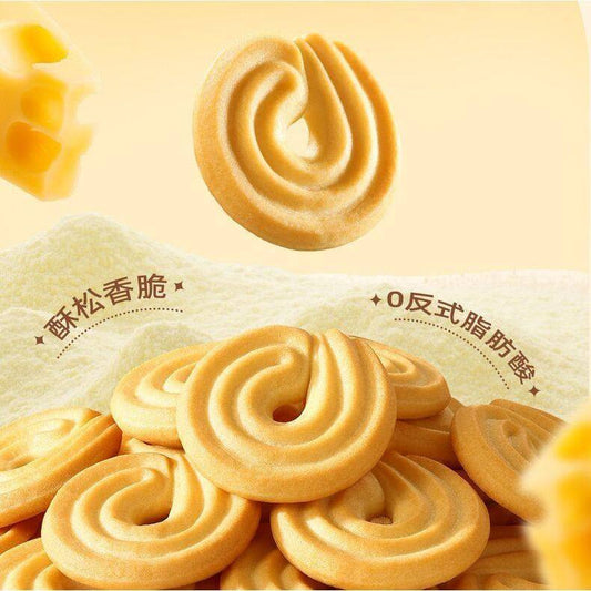[新货亏本冲销量] 三只松鼠 黄油曲奇 礼盒装 0反式脂肪酸 优质黄油 Three Squirrels Butter Cookies Gift Box 0 Trans Fat Premium Pure Butter (500g)